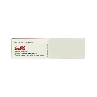 TESS Paste 5gm