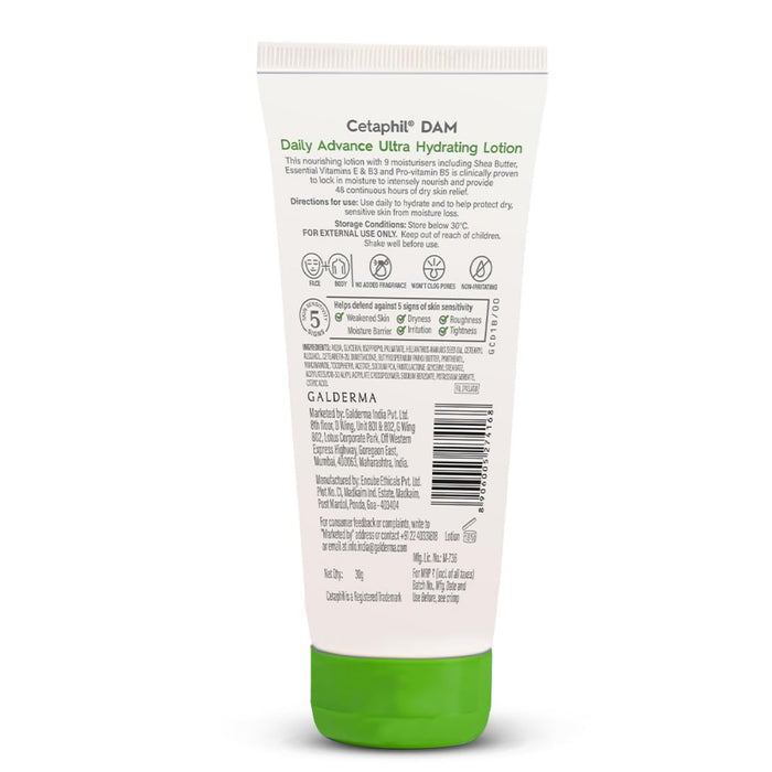 Cetaphil DAM Daily Advance Ultra Hydrating Lotion for Dry, Sensitive Skin 30 g