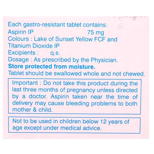 ECOSPRIN -AV 75/20