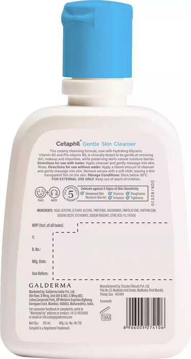 Cetaphil Gentle Skin Cleanser Dry To Normal Sensitive Skin 125 Ml