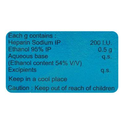 Thrombophob Gel 20gm