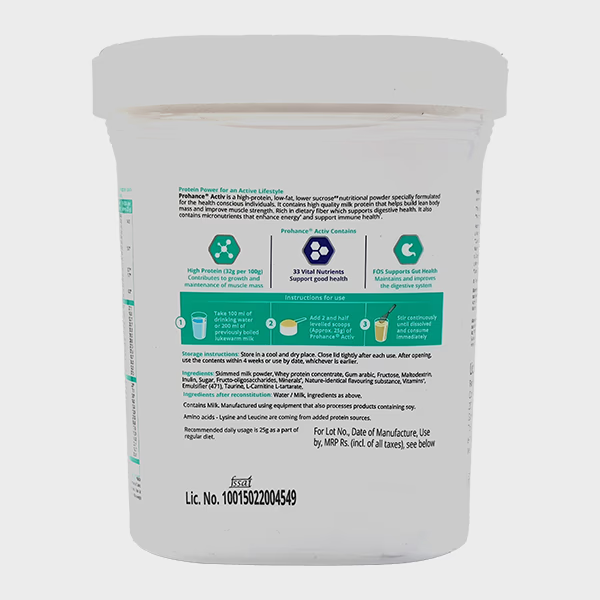 PROHENCE ACTIVE 400GM
